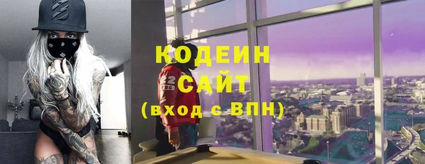 PSILOCYBIN Козельск