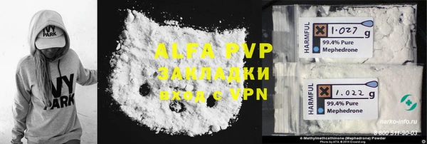 PSILOCYBIN Козельск