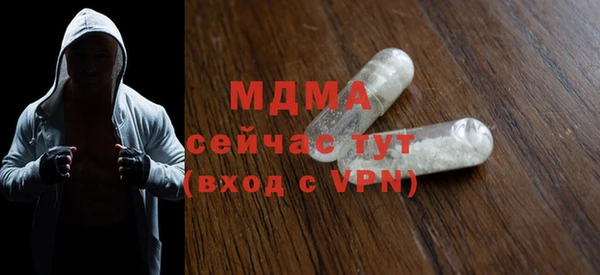 PSILOCYBIN Козельск