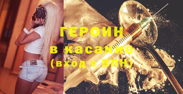 PSILOCYBIN Козельск