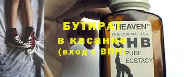 spice Кодинск