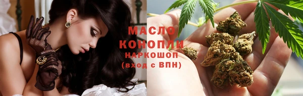 spice Кодинск