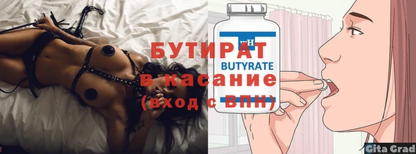 PSILOCYBIN Козельск