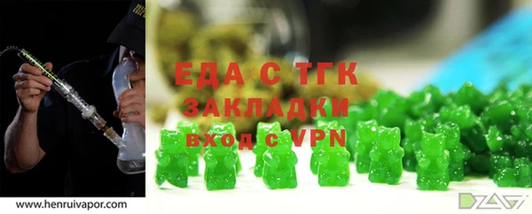 spice Кодинск