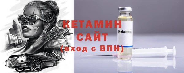 PSILOCYBIN Козельск