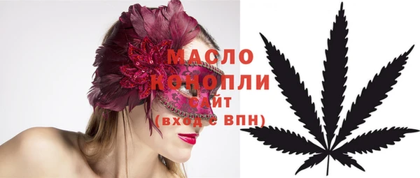 PSILOCYBIN Козельск