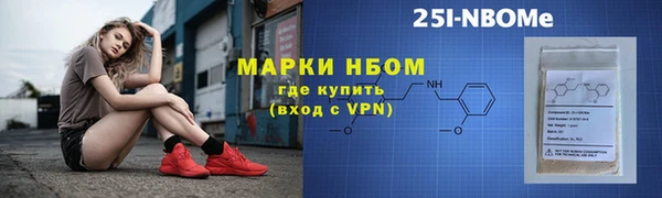 spice Кодинск