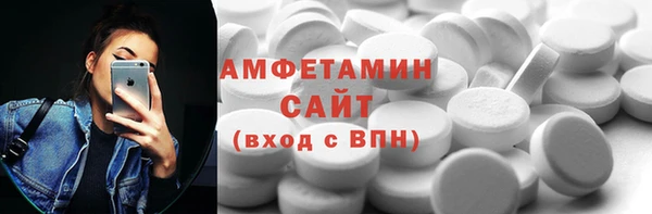 spice Кодинск