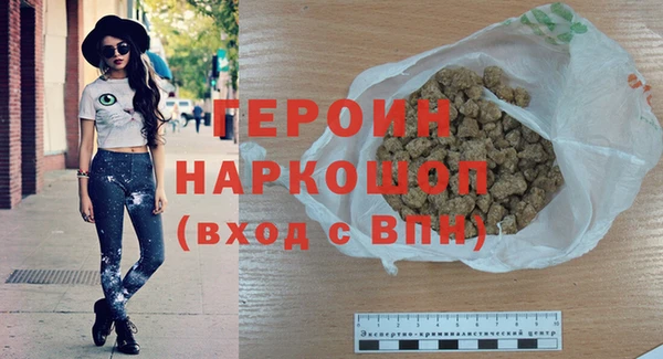 PSILOCYBIN Козельск