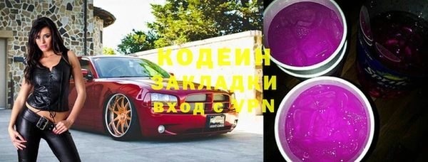 spice Кодинск
