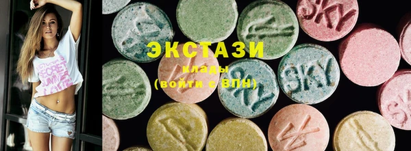 PSILOCYBIN Козельск