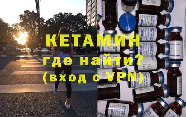 ПСИЛОЦИБИНОВЫЕ ГРИБЫ Козловка