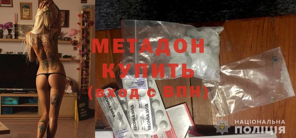 PSILOCYBIN Козельск